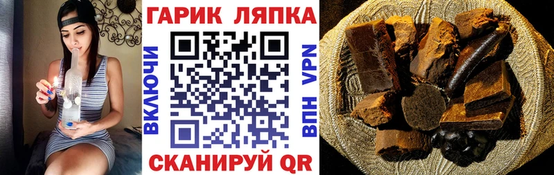 Виды наркотиков купить Петропавловск-Камчатский АМФЕТАМИН  Псилоцибиновые грибы  A-PVP  МЕФ  Марихуана  Кокаин 