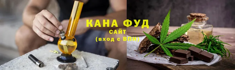 Cannafood марихуана  Петропавловск-Камчатский 