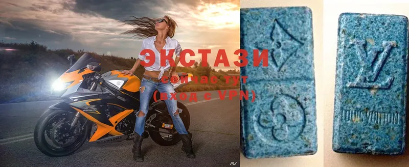 блэк спрут ссылки  как найти   Петропавловск-Камчатский  shop наркотические препараты  Экстази Дубай 