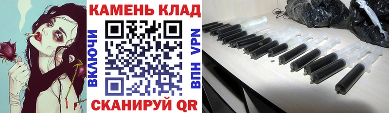 Гашиш убойный Петропавловск-Камчатский