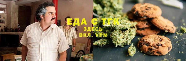 альфа пвп VHQ Наволоки