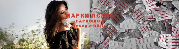 кокаин VHQ Нея