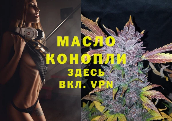 эйфоретик Навашино