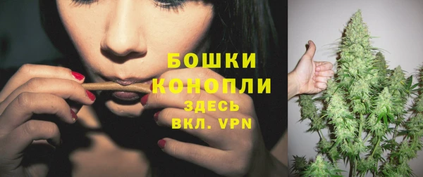 эйфоретик Навашино