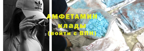 кокаин VHQ Нея