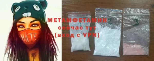 скорость mdpv Болохово