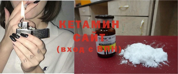 COCAINE Белоозёрский