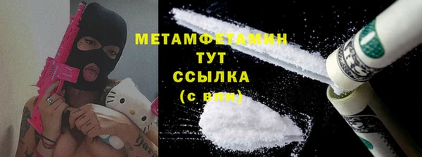 COCAINE Белоозёрский