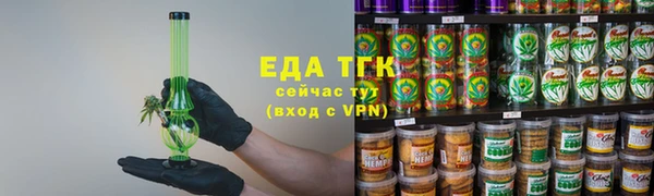 кокаин VHQ Нея