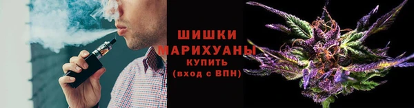 мефедрон мука Бутурлиновка