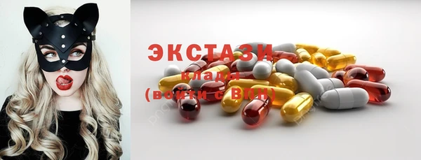 кокаин VHQ Нея