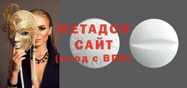 прущий лед Валдай