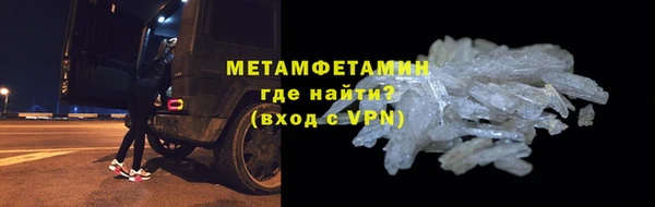дурь Валуйки