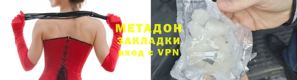 амфетамин Надым