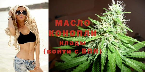 эйфоретик Навашино