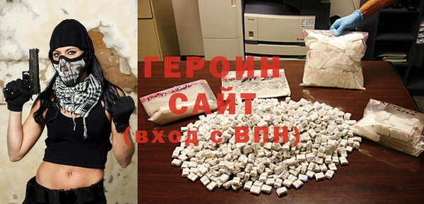 амфетамин Надым