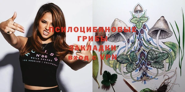 кокаин VHQ Нея