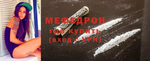 кокаин VHQ Нея