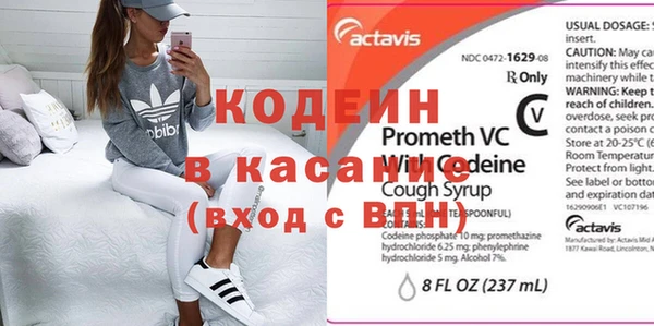 эйфоретик Навашино