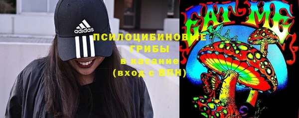 кокаин VHQ Нея