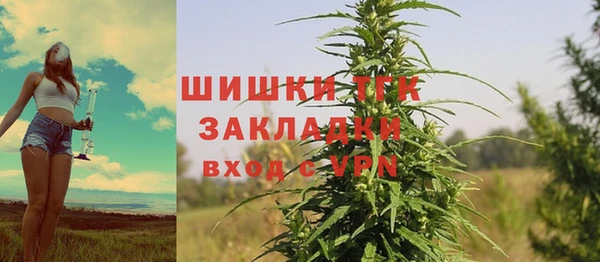 амфетамин Надым
