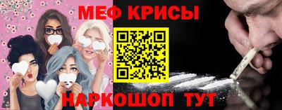 гидропоника Гусев