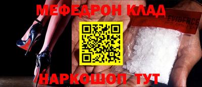 a pvp Гусиноозёрск