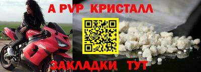 гидропоника Гусев