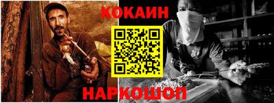 метадон Балаково