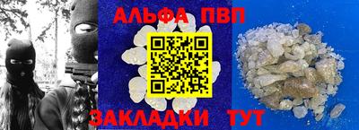 гидропоника Гусев