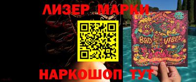 a pvp Гусиноозёрск