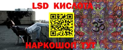 метадон Балаково