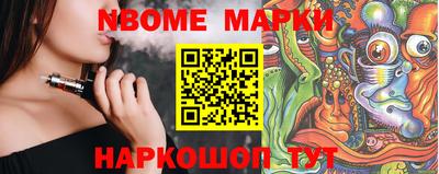 гидропоника Гусев