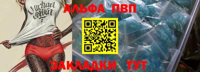 ПСИЛОЦИБИНОВЫЕ ГРИБЫ Балашиха