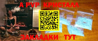 гидропоника Гусев