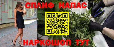 ПСИЛОЦИБИНОВЫЕ ГРИБЫ Балашиха