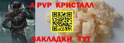 гидропоника Гусев