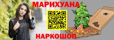гидропоника Гусев