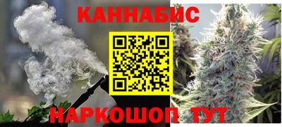 амфетамин Гусь-Хрустальный