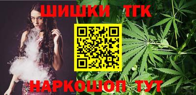 a pvp Гусиноозёрск