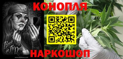 метадон Балаково