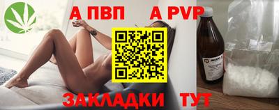 ПСИЛОЦИБИНОВЫЕ ГРИБЫ Балашиха