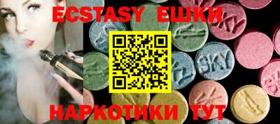 гидропоника Гусев