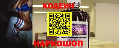 a pvp Гусиноозёрск