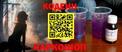 a pvp Гусиноозёрск