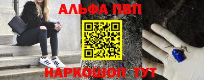 гидропоника Гусев