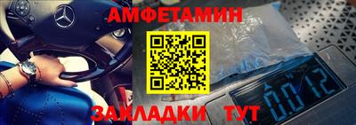гидропоника Гусев