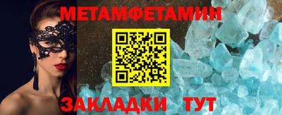гидропоника Гусев