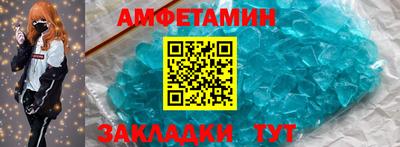 гидропоника Гусев