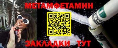 a pvp Гусиноозёрск